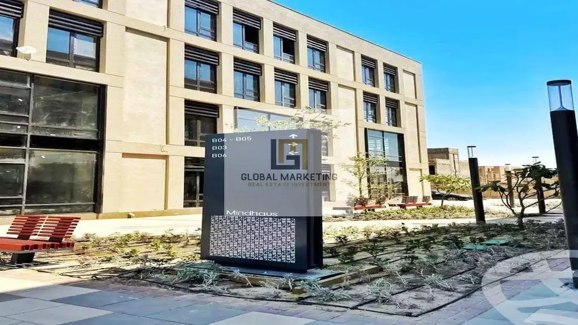 عقار متميز المساحة 4761 متر بأسعار تنافسية
