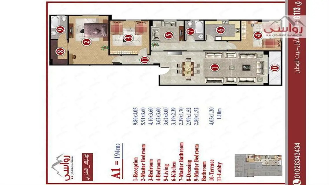 Luxury Apartment for Sale in Prime Location