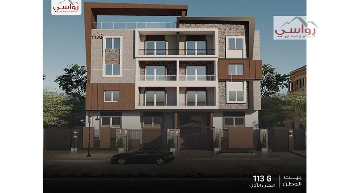 Luxury Apartment for Sale in Prime Location