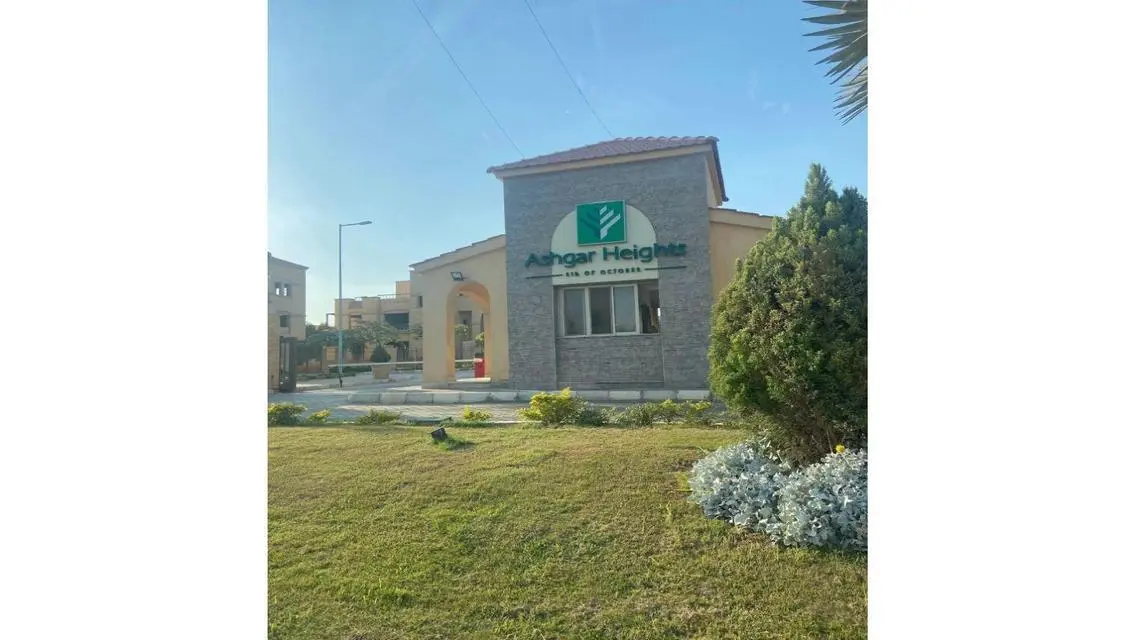 Premium Property with Security Guard