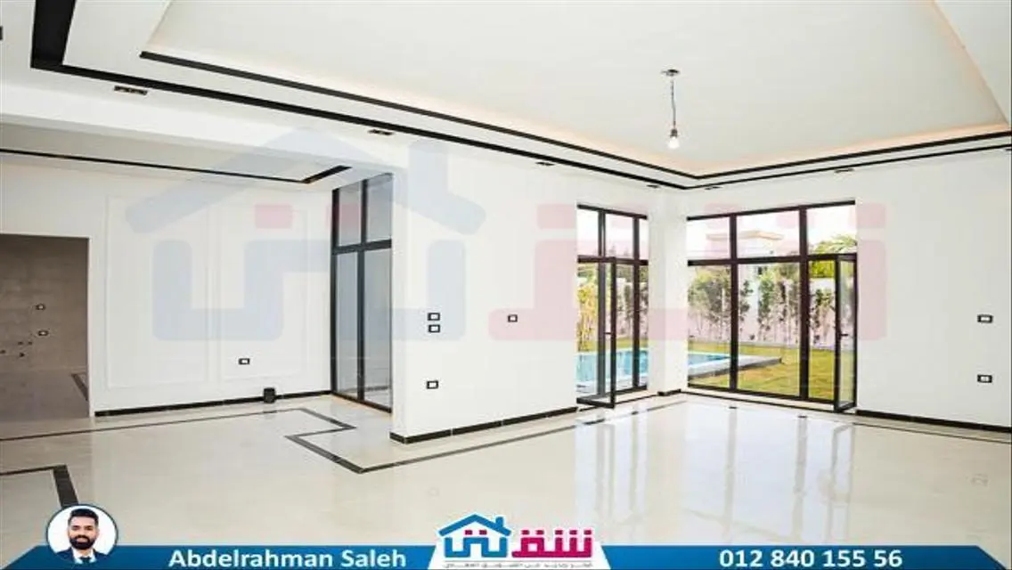 Luxury Property for Sale - 420 sqm with Balcony