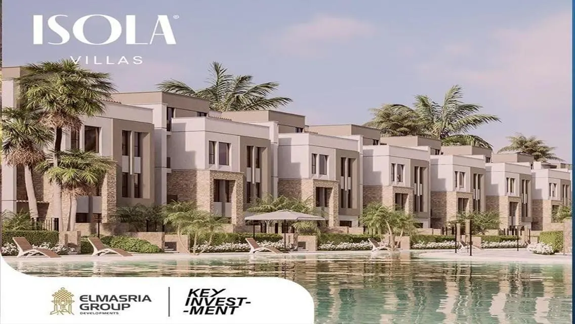 فلل إيزولا - 309