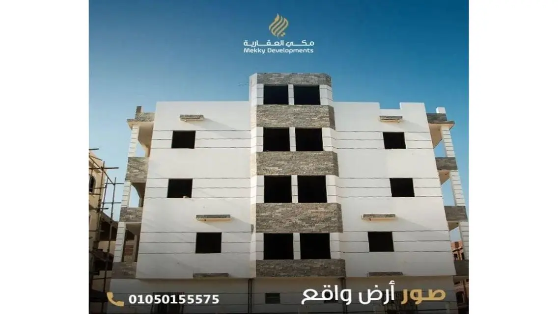 فيلا فاخرة مع مسبح خاص وحديقة في منطقة متميزة