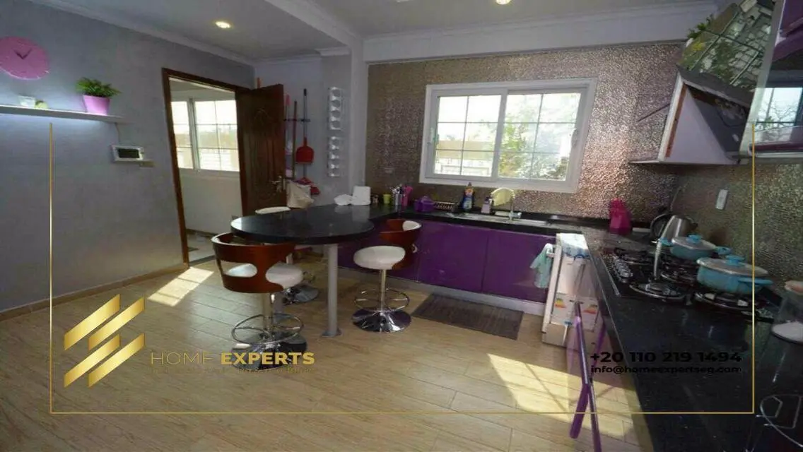 Luxurious Home in Prime Location