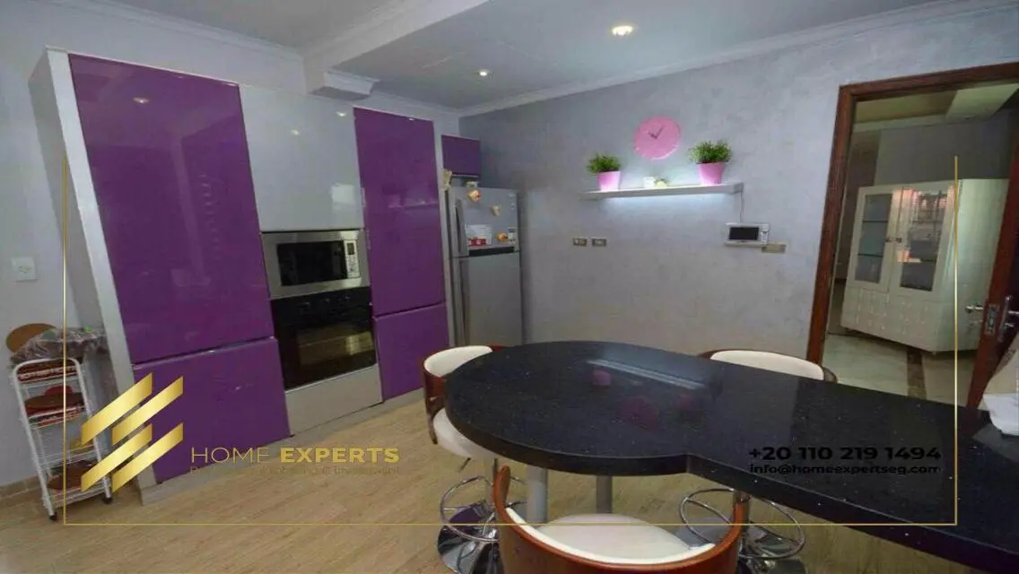 Luxurious Home in Prime Location