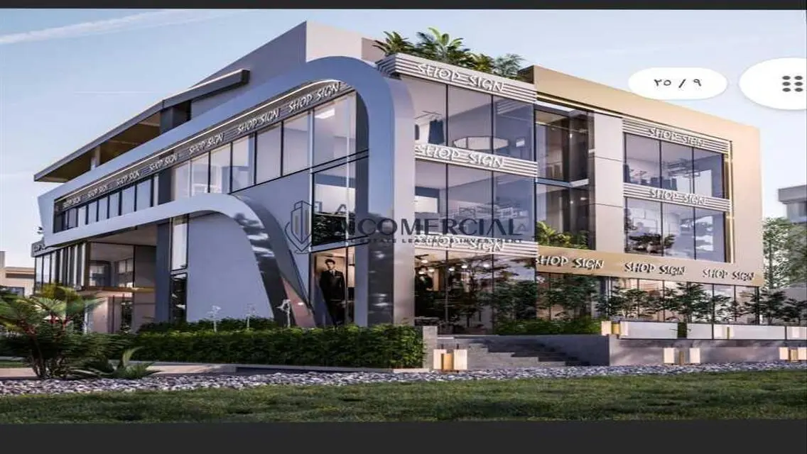 Modern Office for Sale in Prime Location