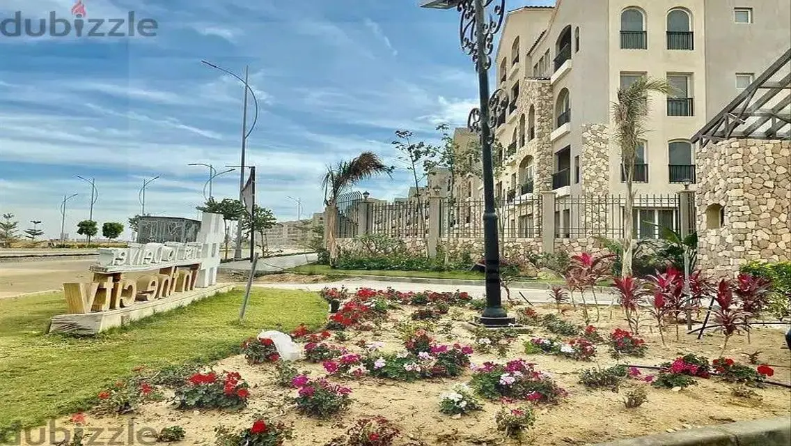 أرض رائعة في جرين سكوير