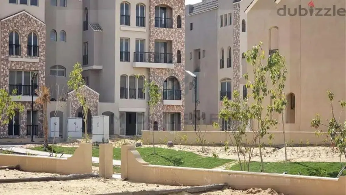 أرض رائعة في جرين سكوير