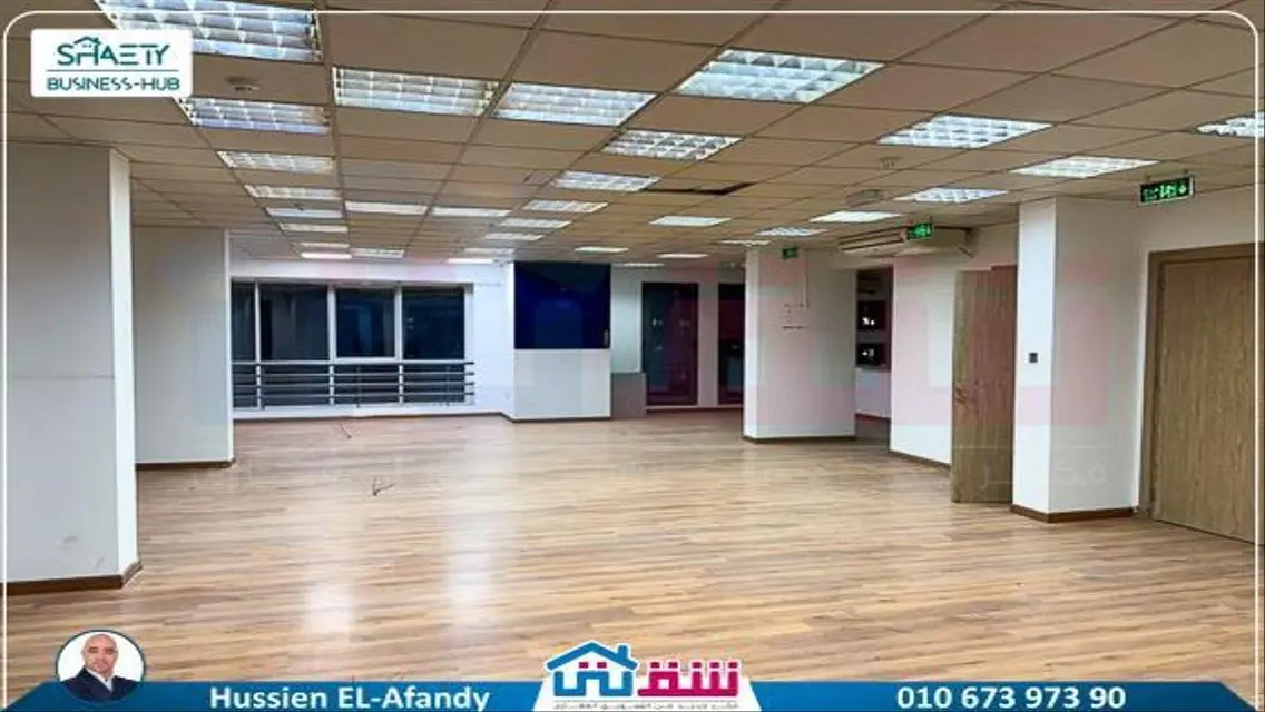 عقار مميز بمساحة 730 متر مربع