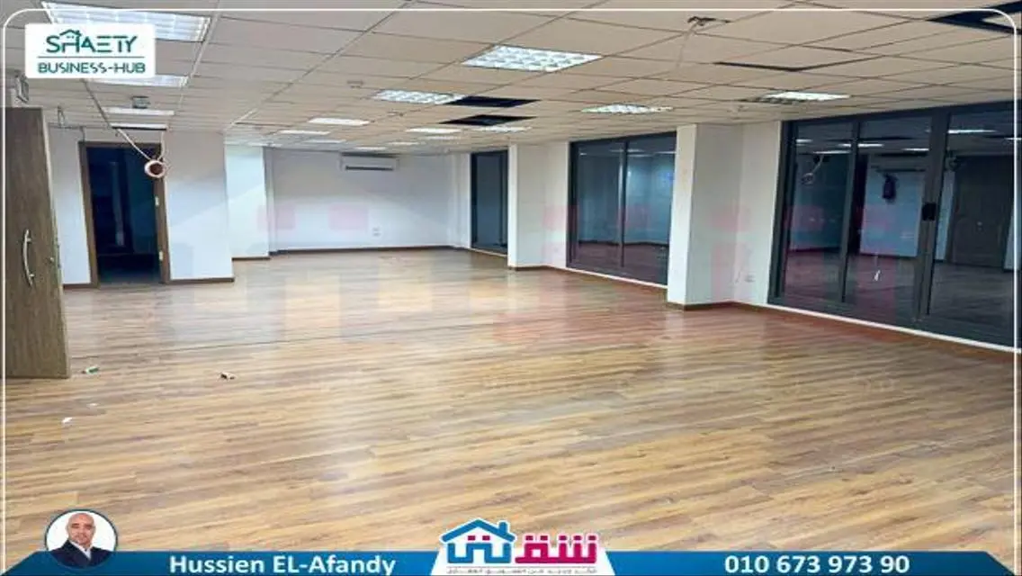عقار مميز بمساحة 730 متر مربع