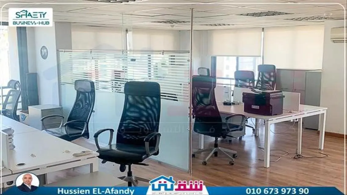 عقار مميز بمساحة 730 متر مربع