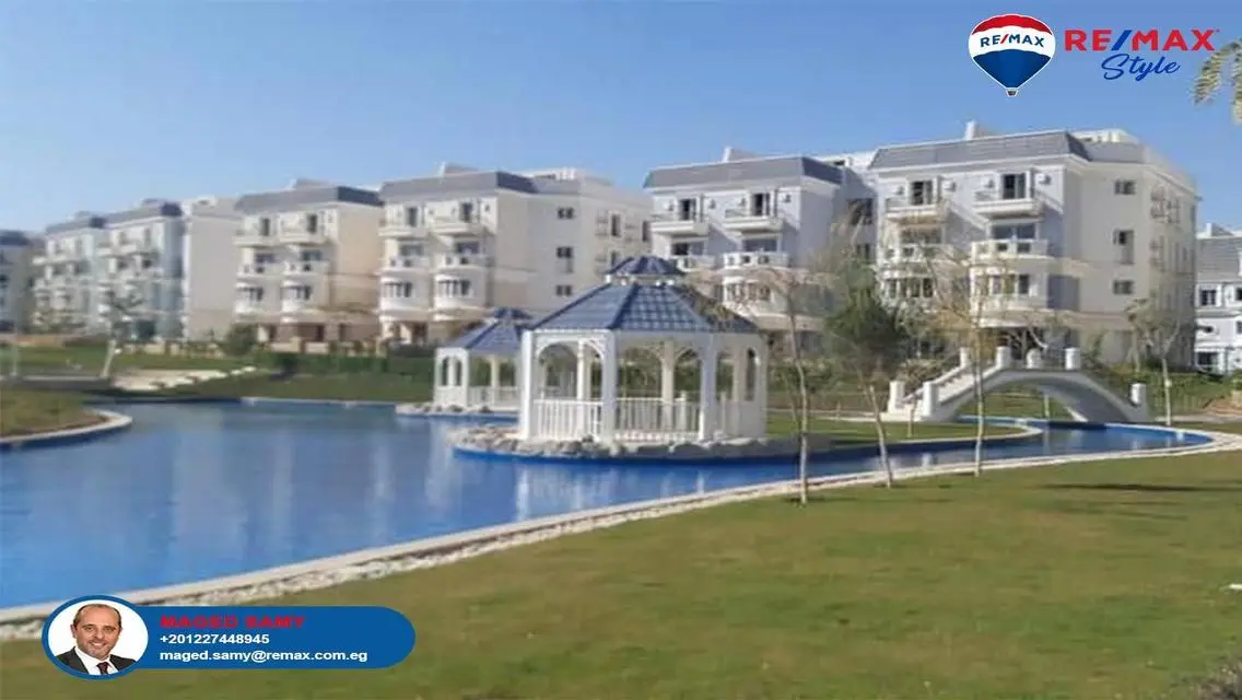 شقة فاخرة بإطلالة على البحيرة
