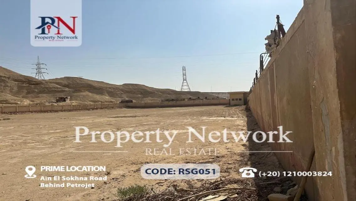 عقار فريد للبيع -9200-2-