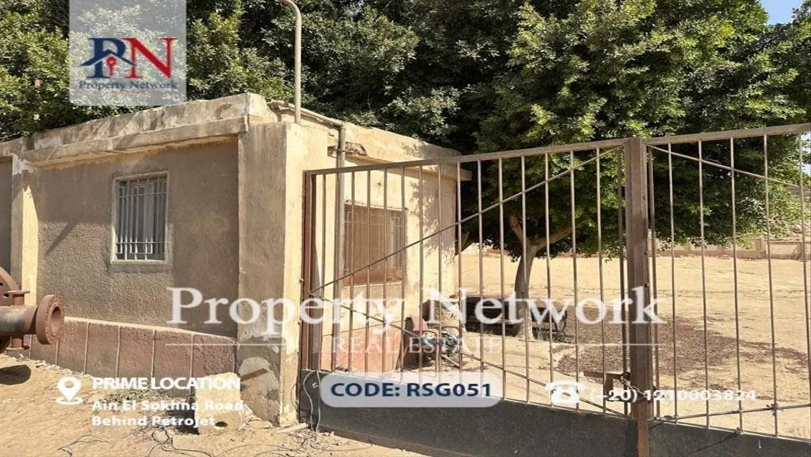 عقار فريد للبيع -9200-2-
