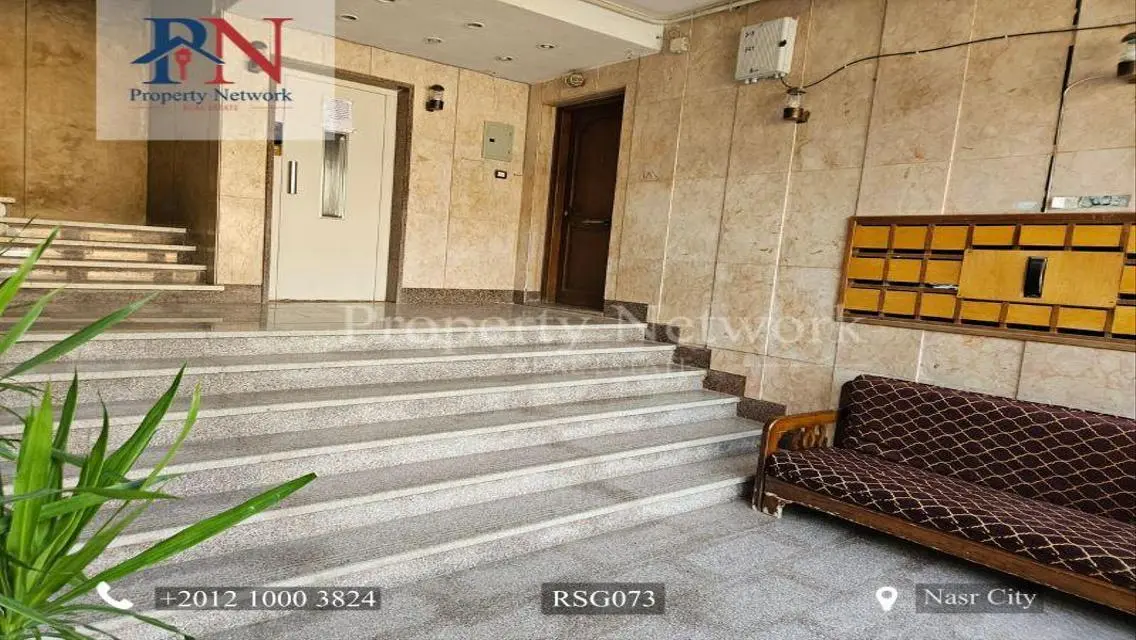 شقة رائعة مع إطلالة على معلم رئيسي