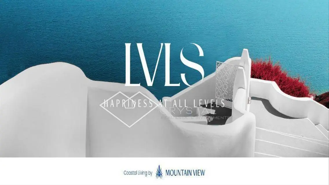 فيلا فاخرة في الساحل الشمالي - LVLS