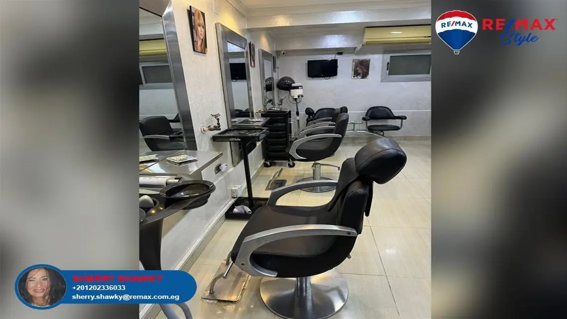 عقار فاخر بمساحة 110 متر مربع
