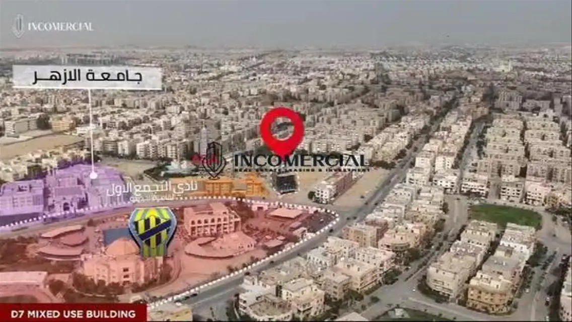 شقة متميزة بموقع رائع في قلب المدينة