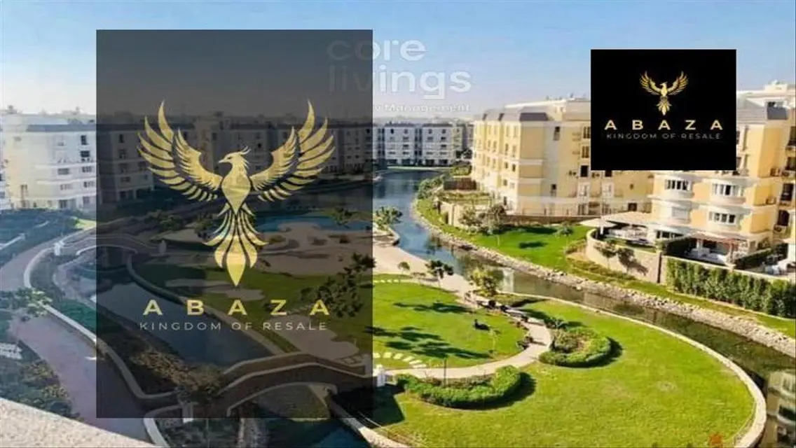 شقة فاخرة بمساحة واسعة في موقع مميز