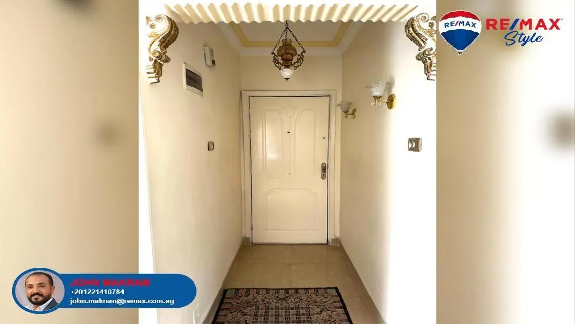 شقة فاخرة بإطلالة مميزة للبيع