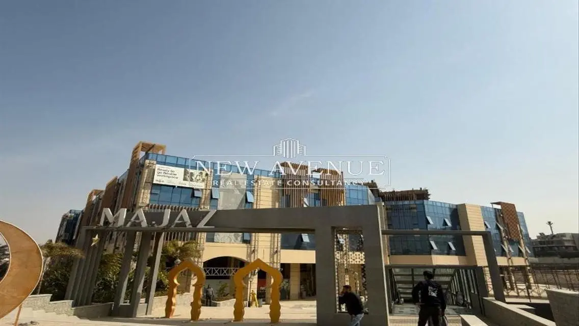 عقار تجاري مميز بمساحة واسعة في مجاز