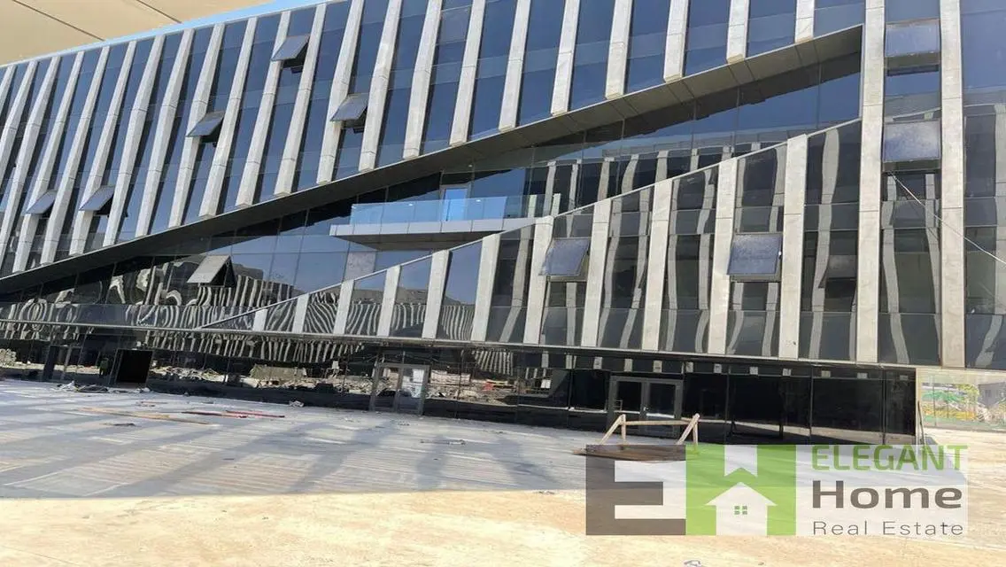 Investment Opportunity at EDNC
