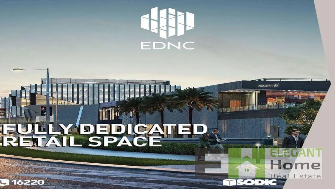Investment Opportunity at EDNC