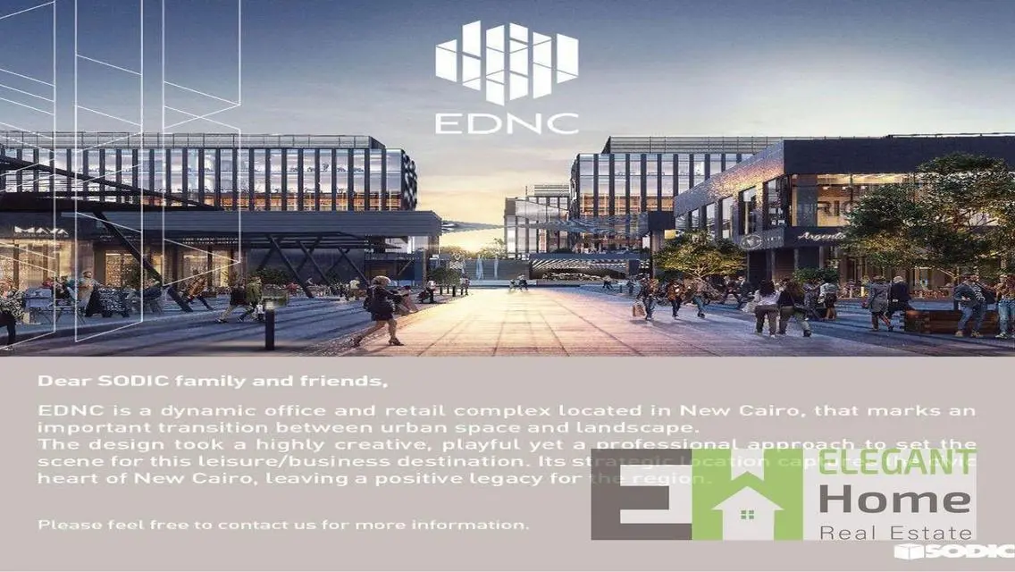Investment Opportunity at EDNC