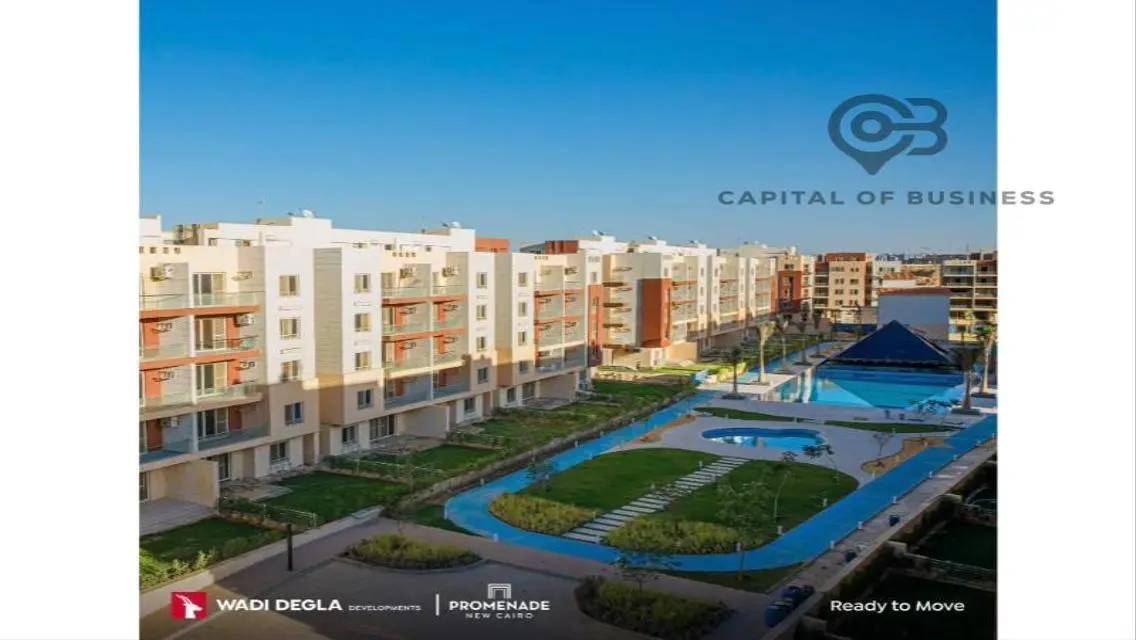 Luxury Apartment in AUC Waterway Mall