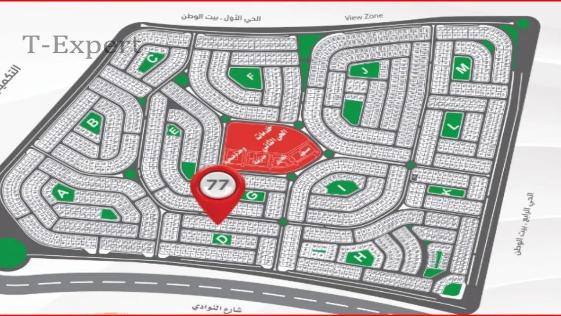 Luxury Villa for Sale in AUC with Private Garden