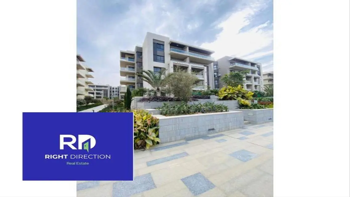 Luxury Apartment at The Address East
