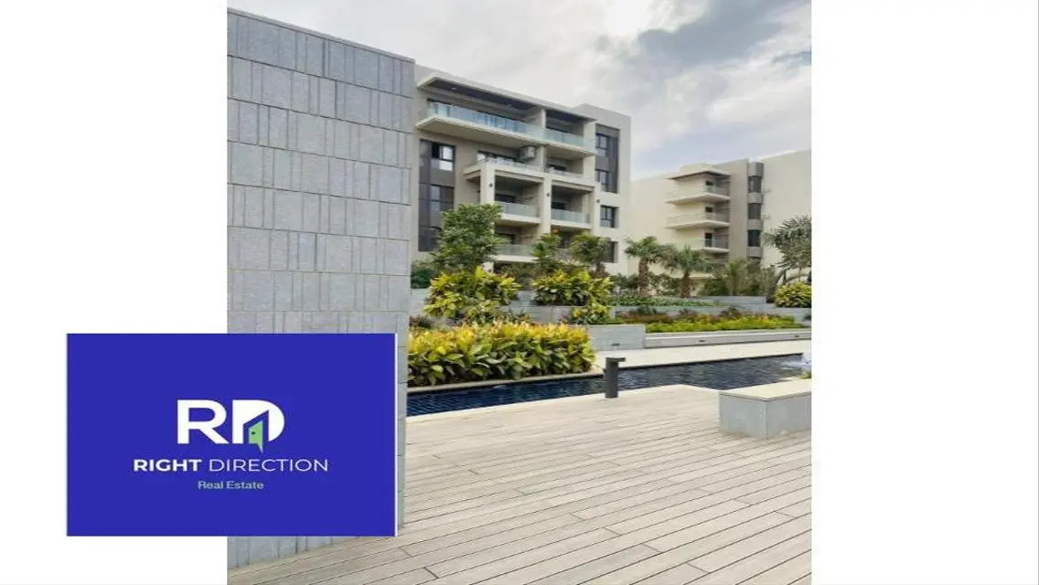 Luxury Apartment at The Address East
