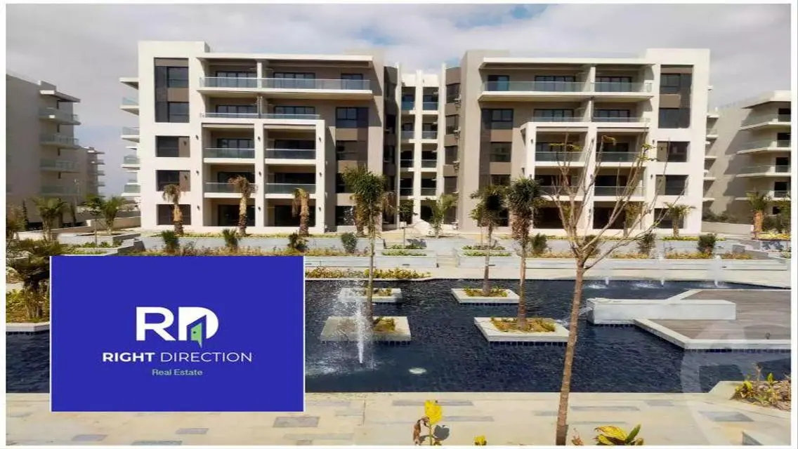 Luxury Apartment at The Address East