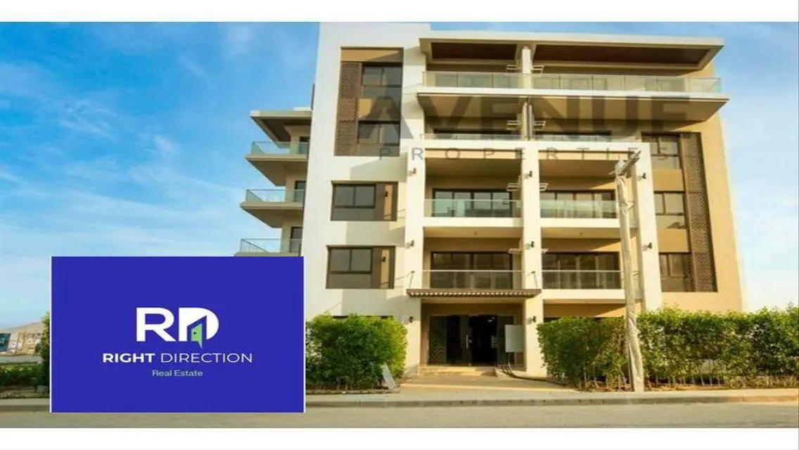 Luxury Apartment at The Address East
