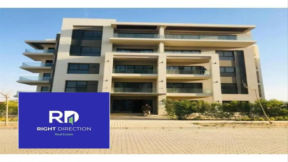 Luxury Apartment at The Address East