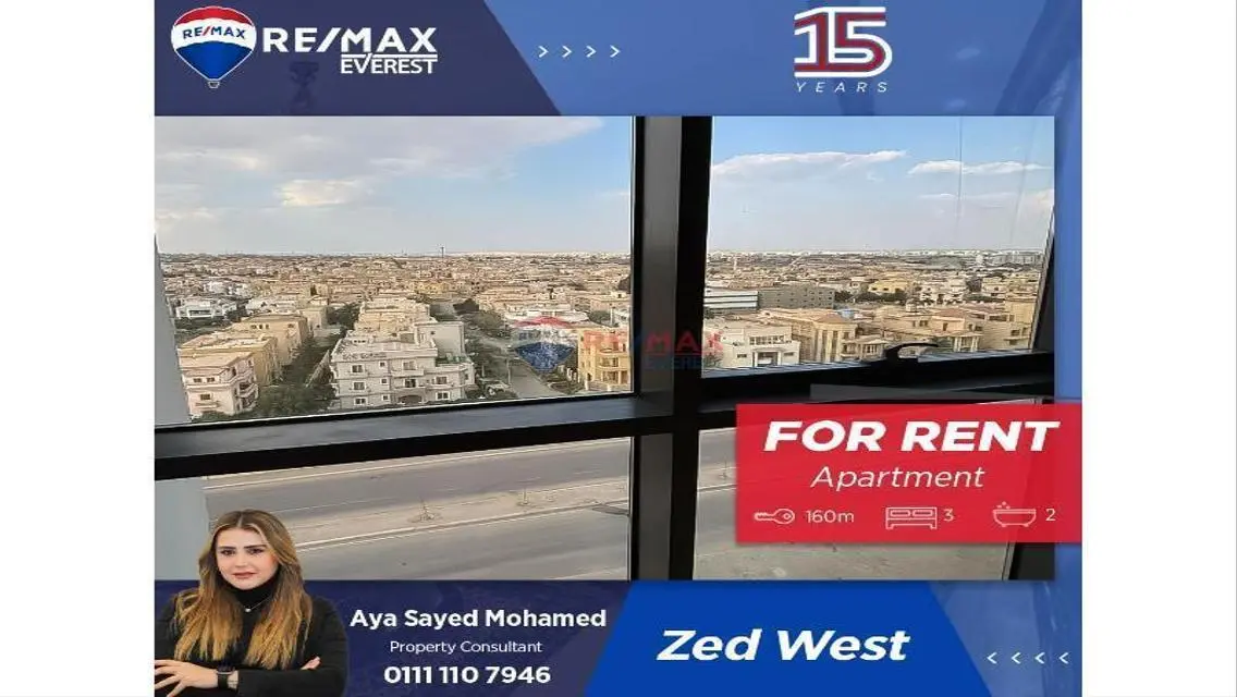 Apartment for Sale - 160 Square Meters in a Prime Location