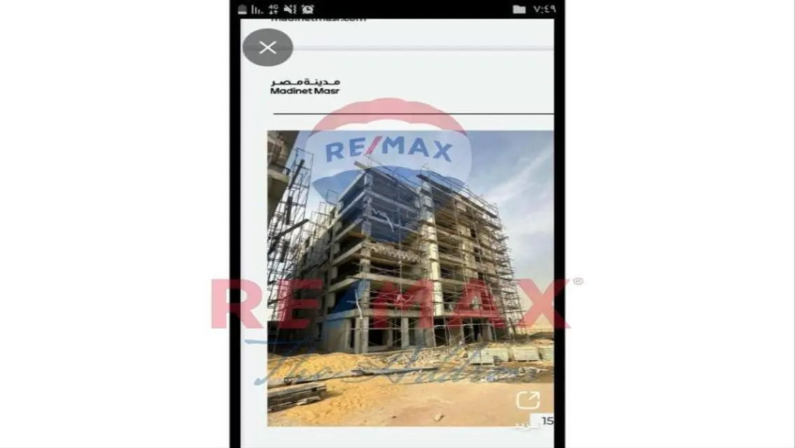 Luxury Apartment for Sale in Prime Location