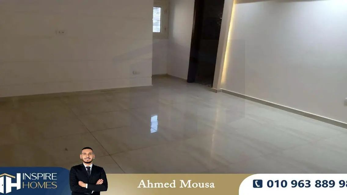 شقة فاخرة للإيجار بسعر مغري