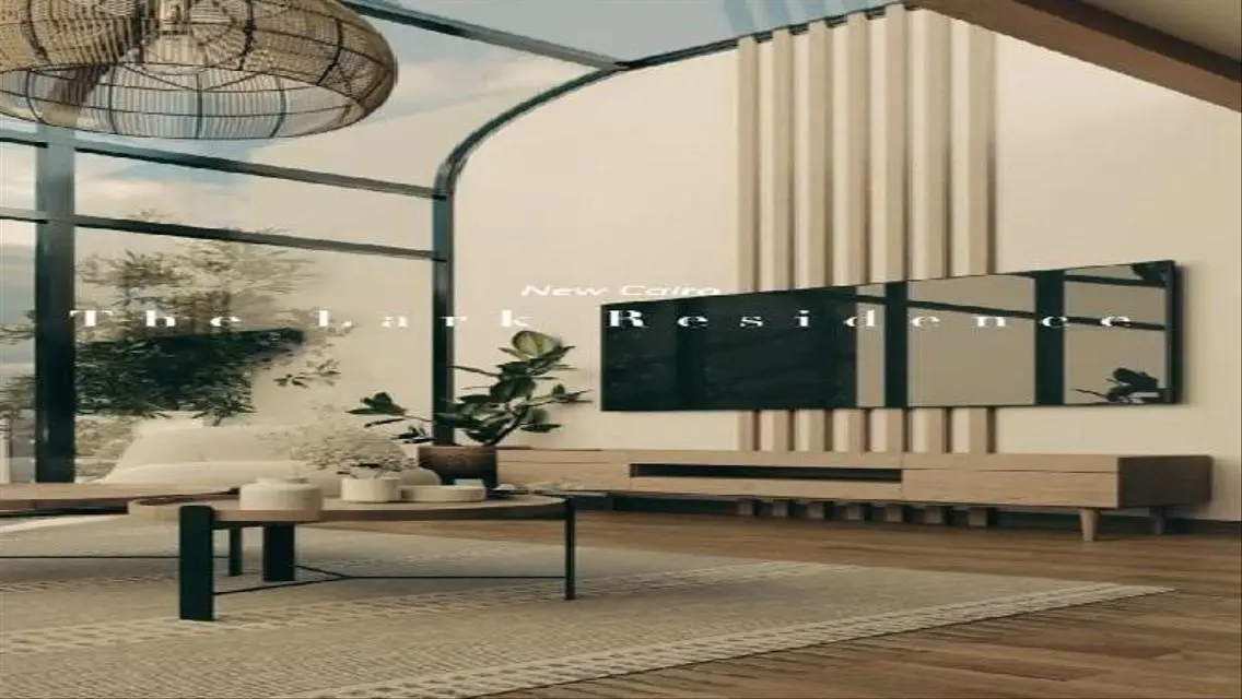 ذا لارك - نيو كايرو
