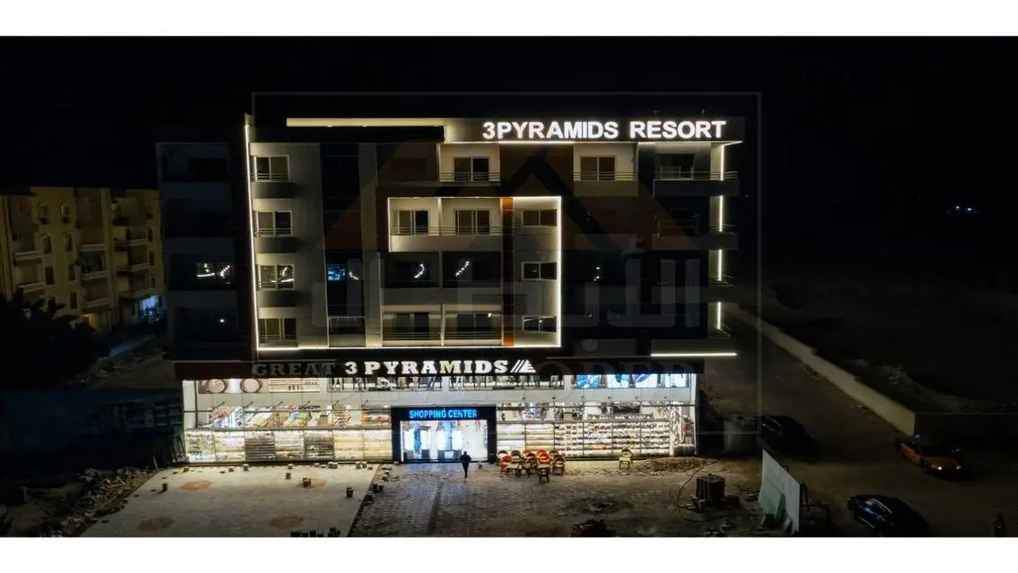 Luxury Apartment in Al-Abtal