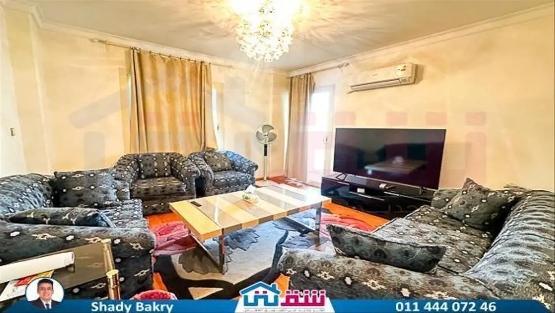 شقة للبيع بـ225 متر في الموقع المثالي
