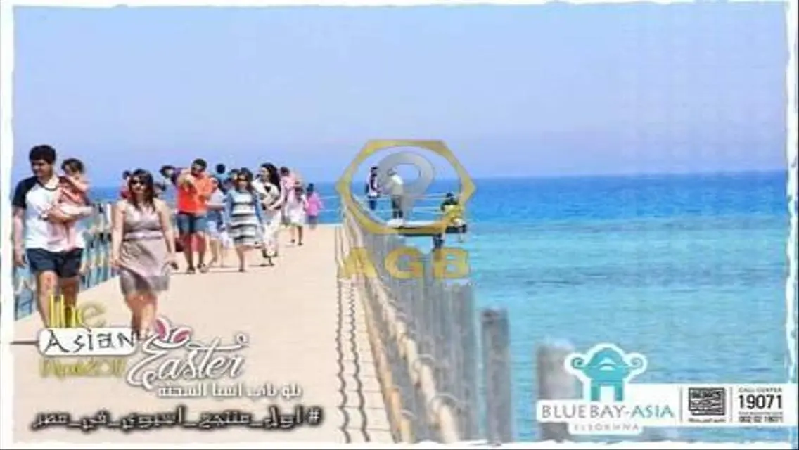 فيلا فاخرة على البحيرات بسعر 16,000,000 جنيه