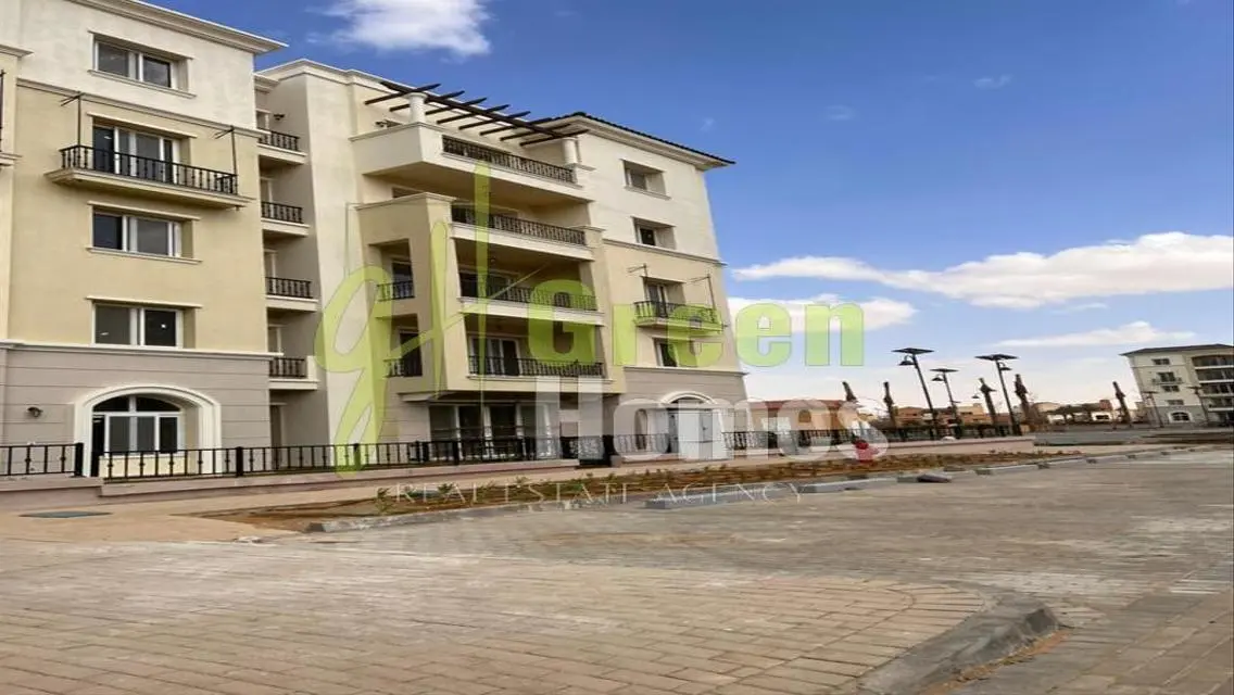 Stunning Green Home for Sale - 2016 Model