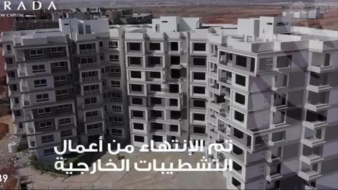 3BEDROOM At Special Price in New Capital Over 10 Y