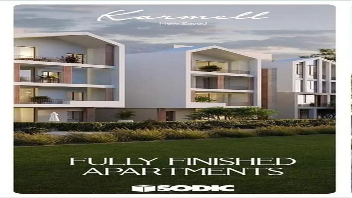 RTM Town House Direct on Rod Al Farag Axis