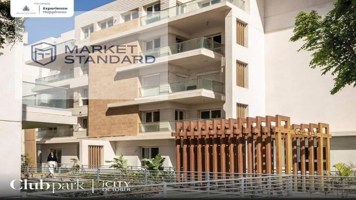 Fully finished Apartment For Sale in MV  icity Oct