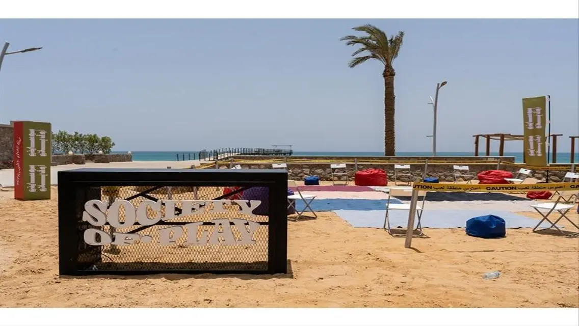 تملك الان بقرية مطارمة بيتش ريزيدنس بمقدم 636,900