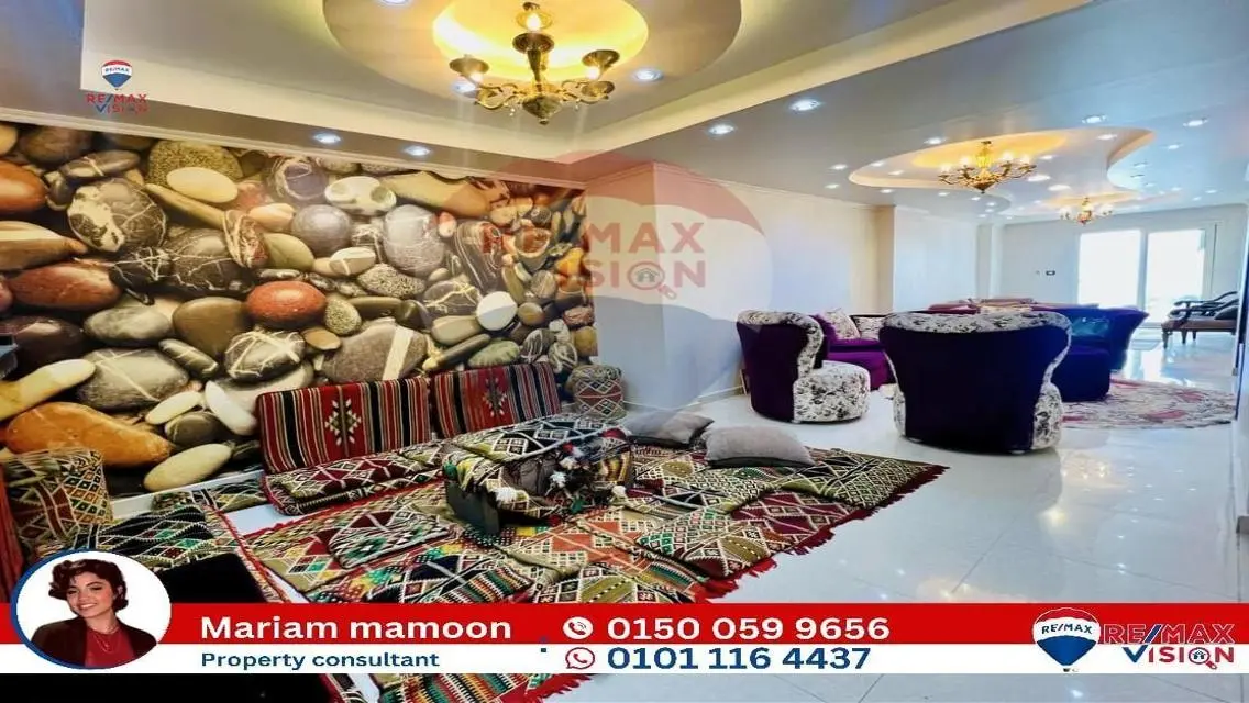 for sale 150m Sidi Bishr (Brand Building)