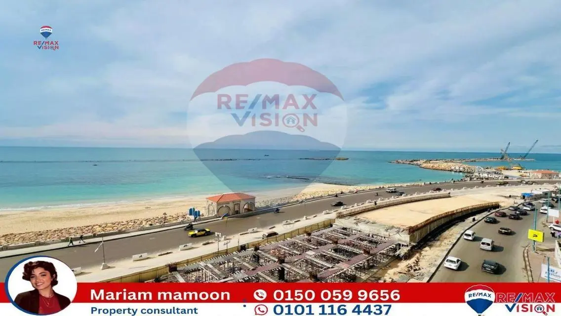 for sale 150m Sidi Bishr (Brand Building)