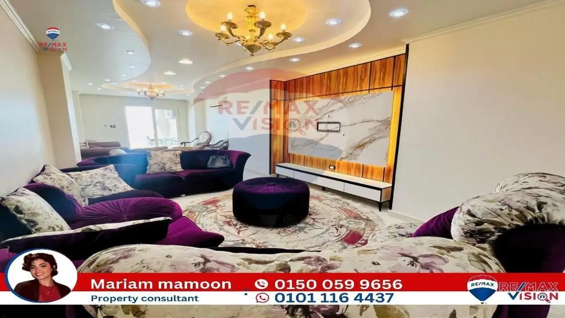 for sale 150m Sidi Bishr (Brand Building)
